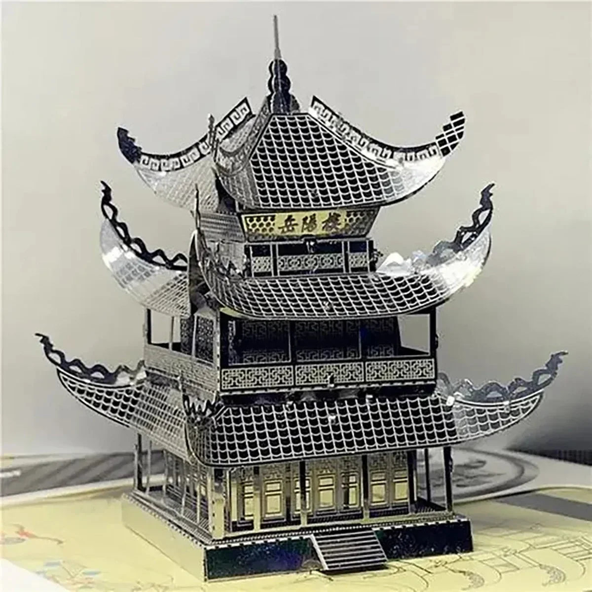 Puzzle Métal 3D - Monuments | Yueyang Tower, Chine