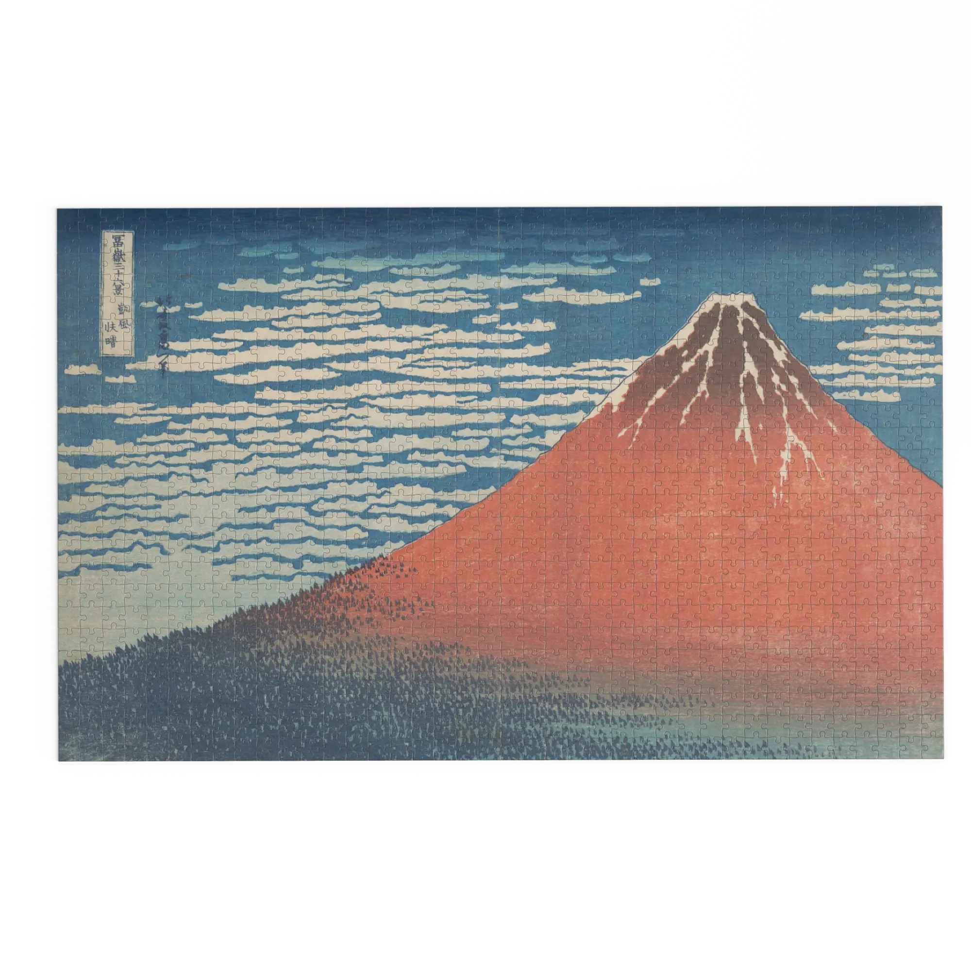 Fuji Rouge - Katsushika Hokusai