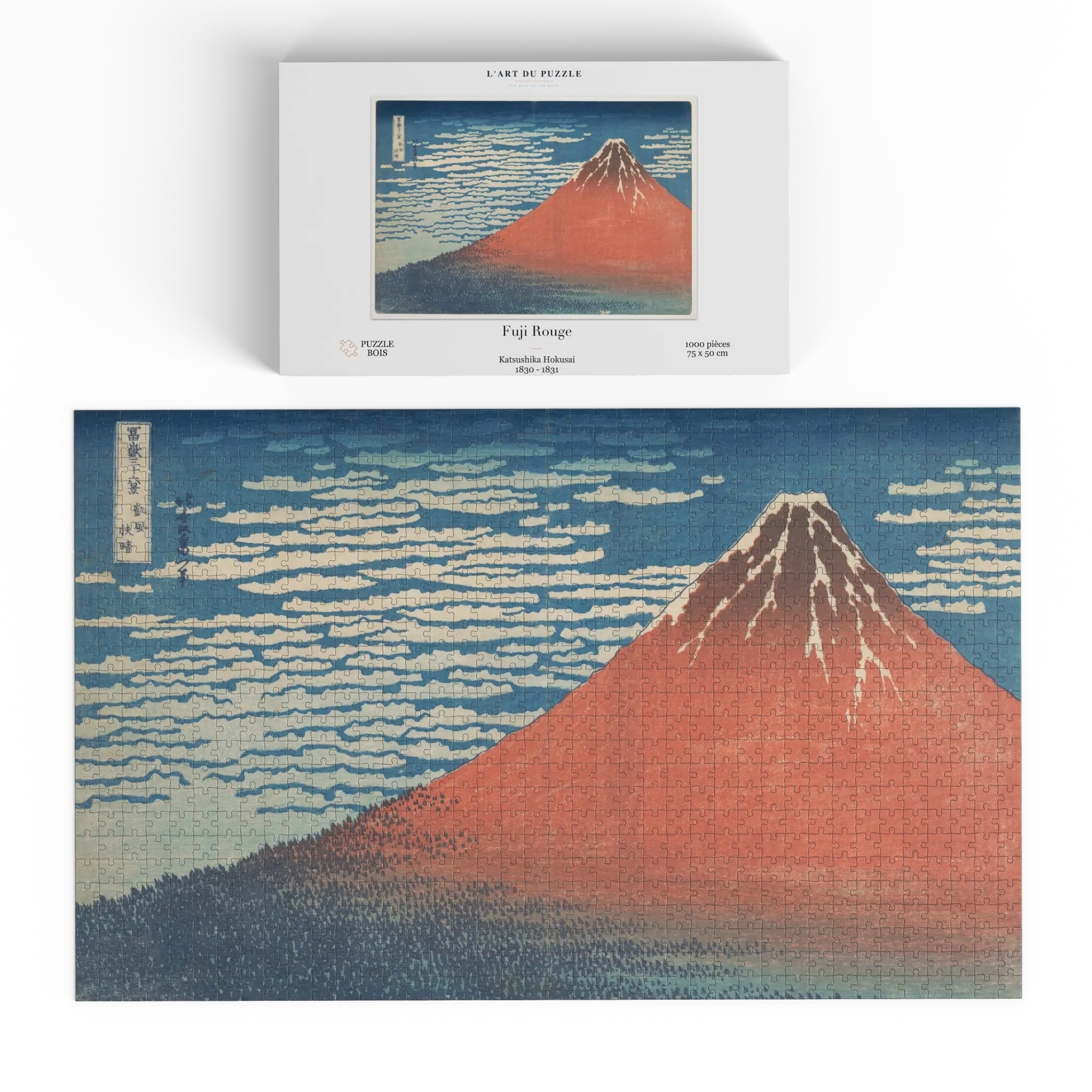 Fuji Rouge - Katsushika Hokusai