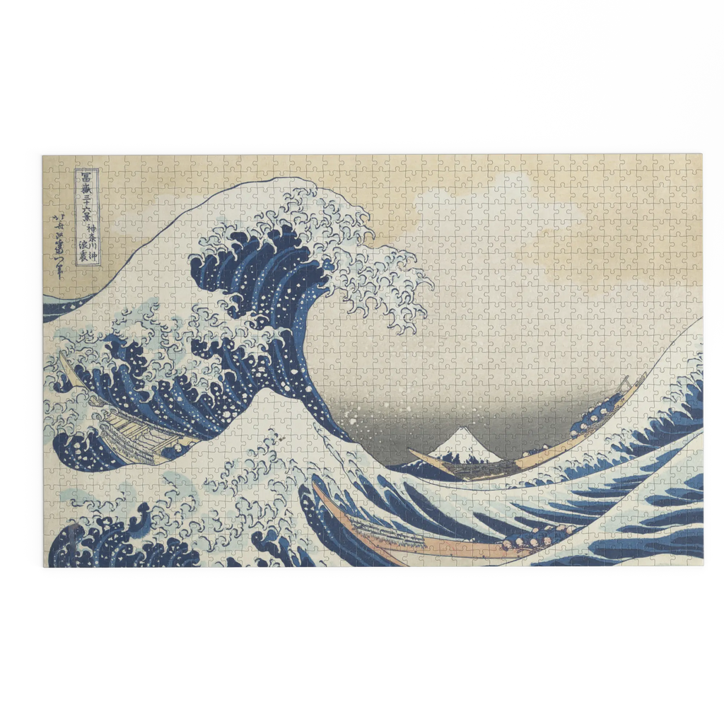 La Grande Vague de Kanagawa - Katsushika Hokusai
