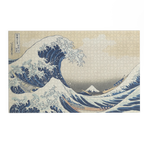 La Grande Vague de Kanagawa - Katsushika Hokusai