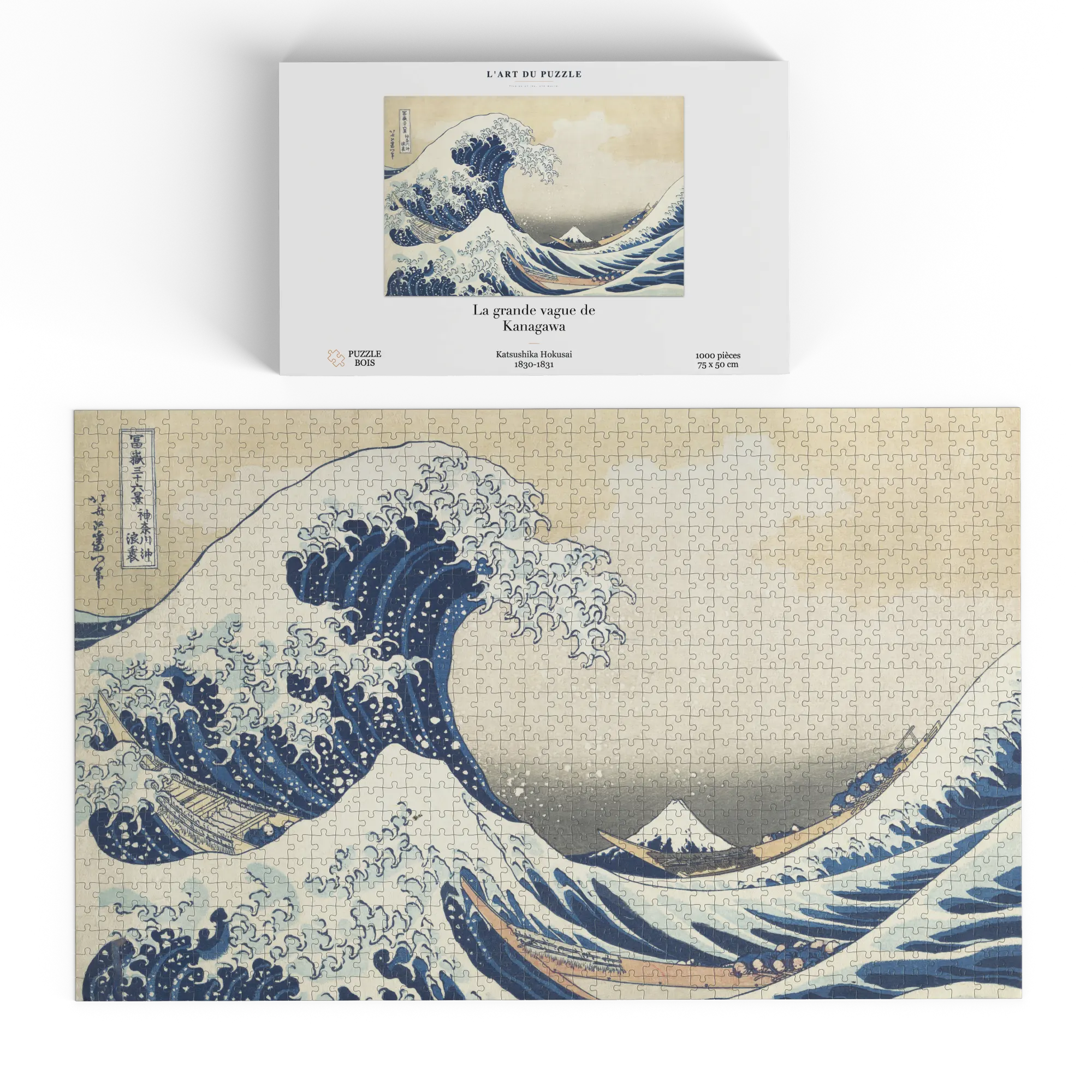 La Grande Vague de Kanagawa - Katsushika Hokusai