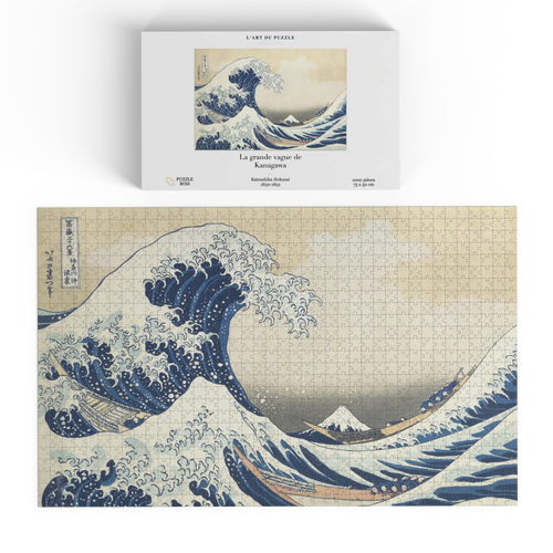 La Grande Vague de Kanagawa - Katsushika Hokusai