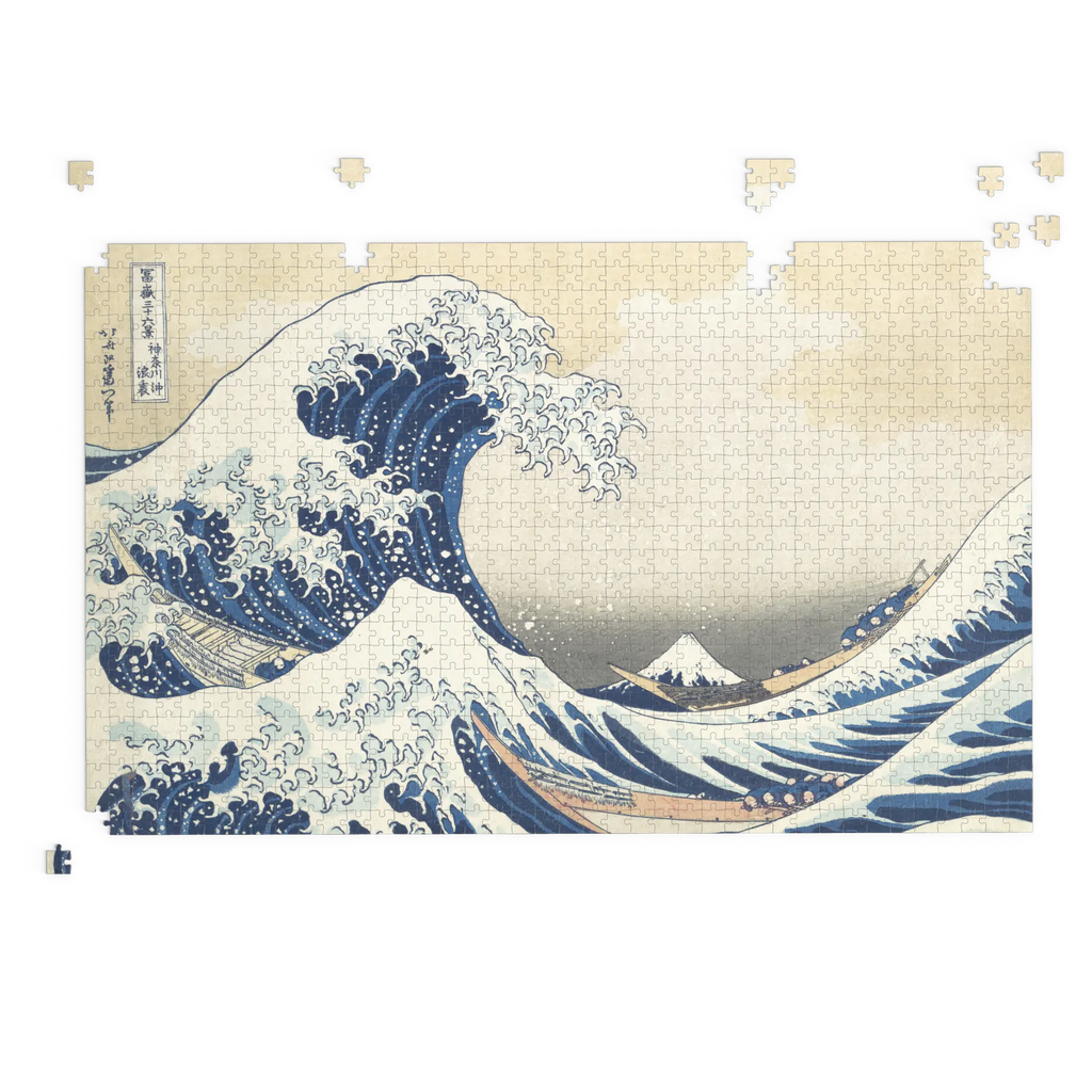 La Grande Vague de Kanagawa - Katsushika Hokusai