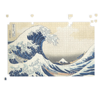 La Grande Vague de Kanagawa - Katsushika Hokusai