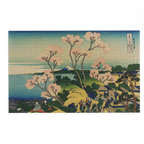 La colline de Goten-yama à Shinagawa sur la route du Tōkaidō - Katsushika Hokusai