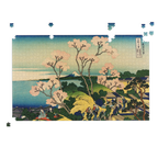 La colline de Goten-yama à Shinagawa sur la route du Tōkaidō - Katsushika Hokusai