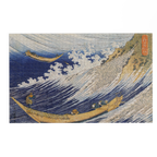 Mer déchaînée à Chōshi - Katsushika Hokusai