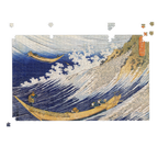 Mer déchaînée à Chōshi - Katsushika Hokusai