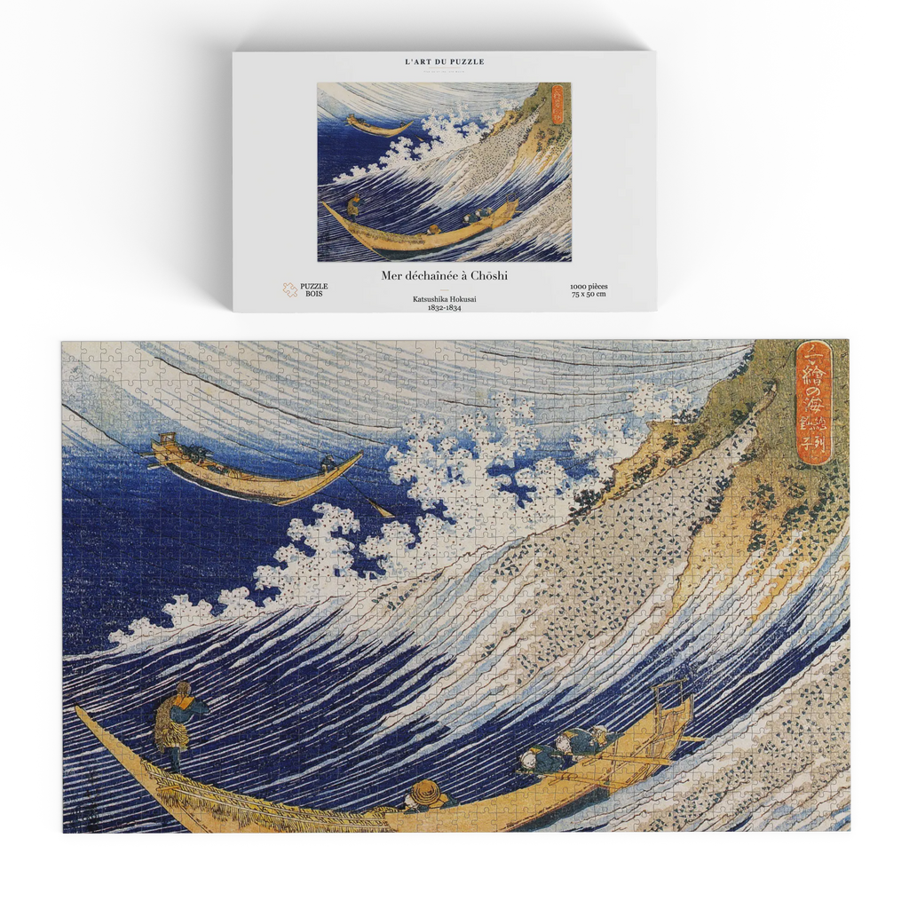 Mer déchaînée à Chōshi - Katsushika Hokusai