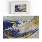 Mer déchaînée à Chōshi - Katsushika Hokusai