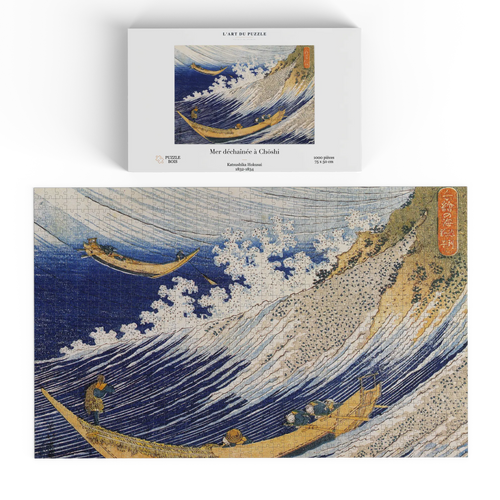 Mer déchaînée à Chōshi - Katsushika Hokusai