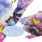 Micro Puzzle Le Chat Blanc du Jardin Secret - 1000 Pièces