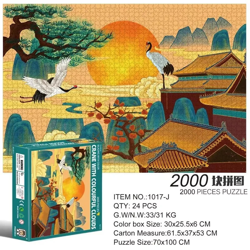 Puzzle 2000 Pièces - Grue et nuages colorés (Art, Animaux)