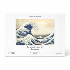 La Grande Vague de Kanagawa - Katsushika Hokusai