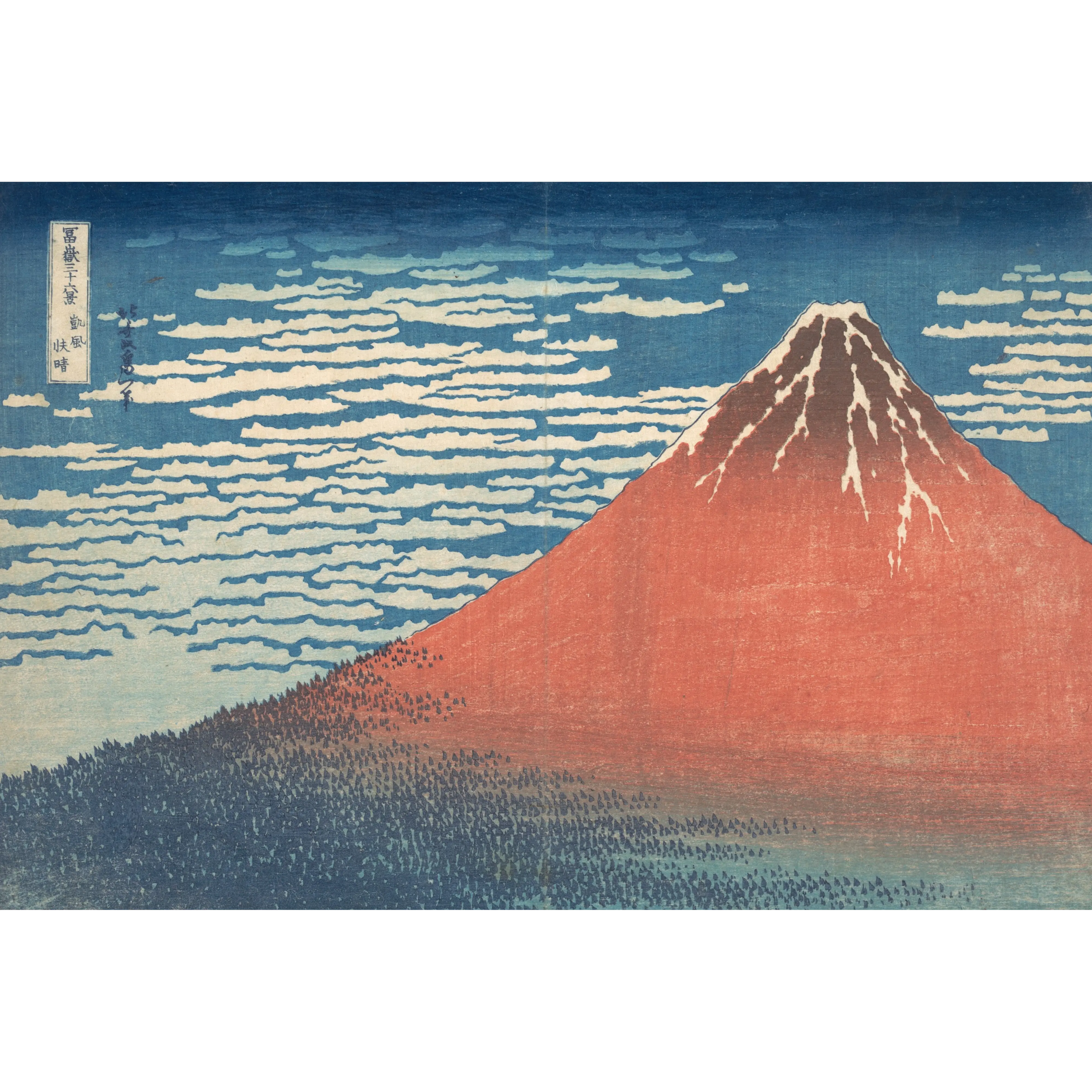 Fuji Rouge - Katsushika Hokusai