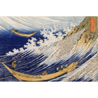 Mer déchaînée à Chōshi - Katsushika Hokusai