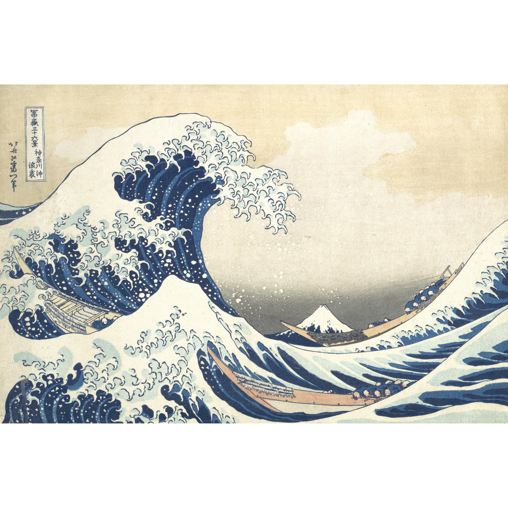 La Grande Vague de Kanagawa - Katsushika Hokusai